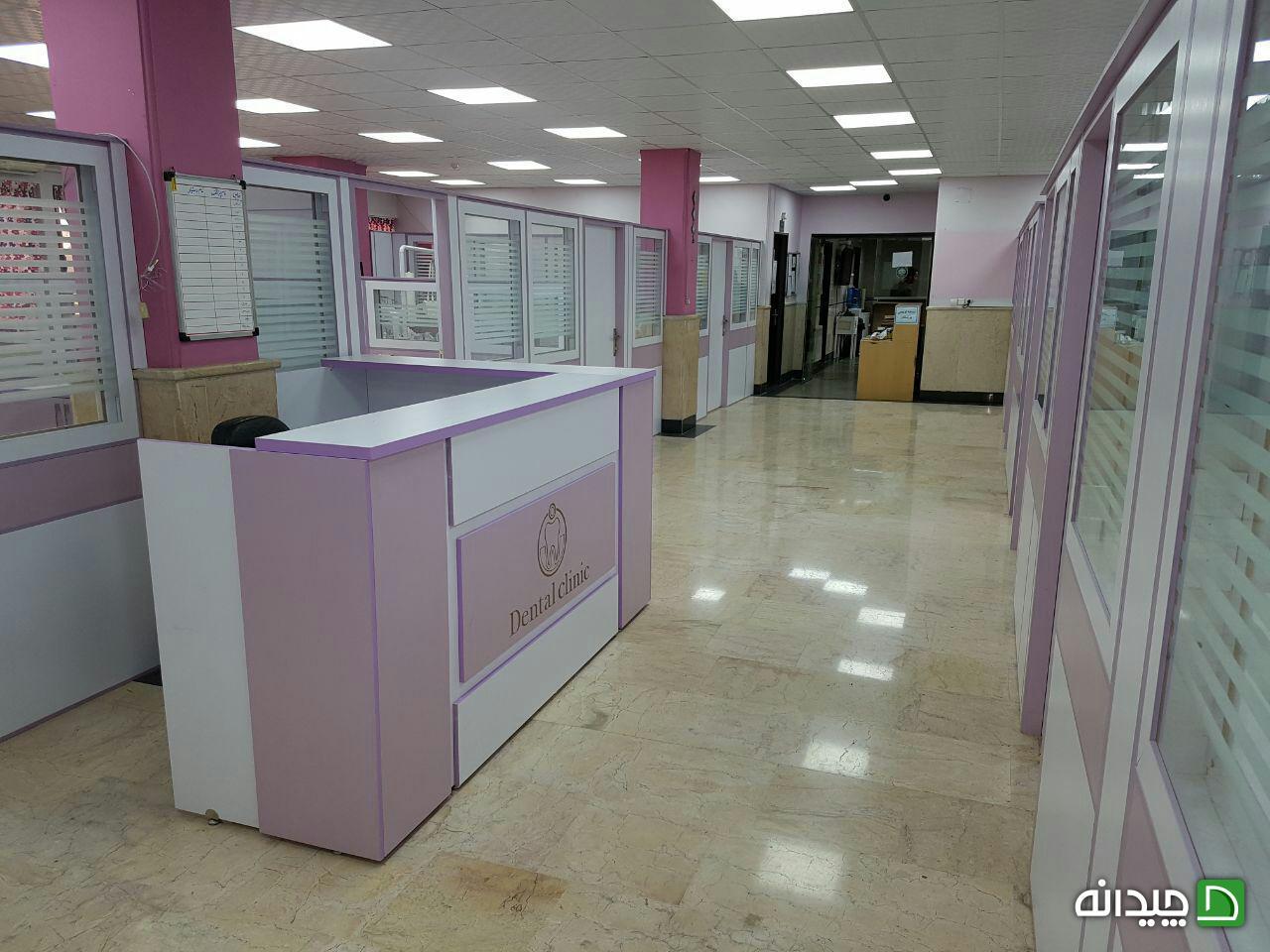Chidaneh.com placeholder image
