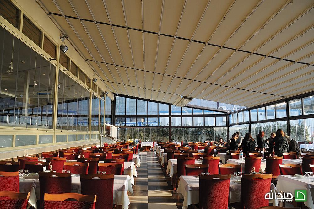 Chidaneh.com placeholder image