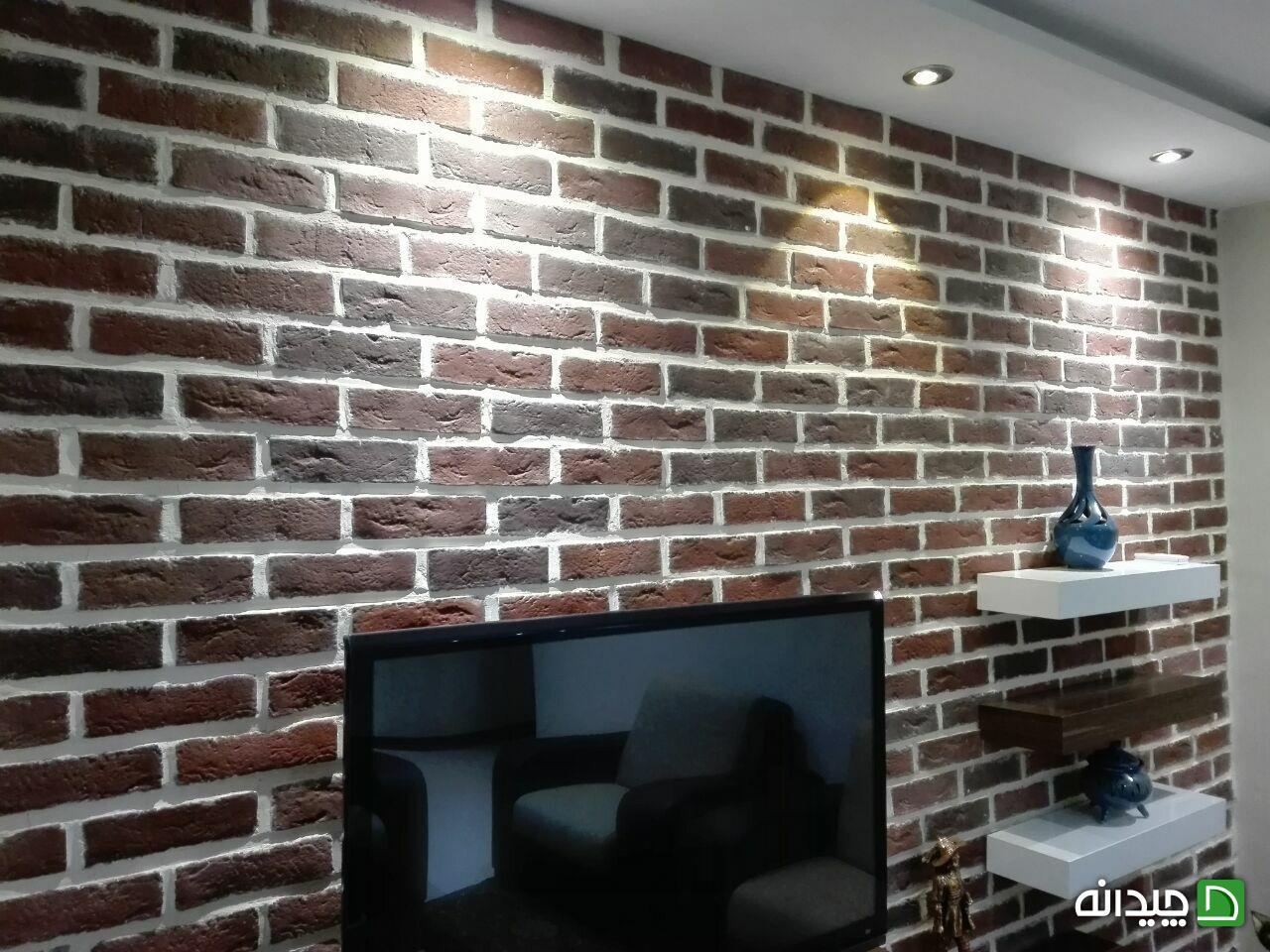 Chidaneh.com placeholder image
