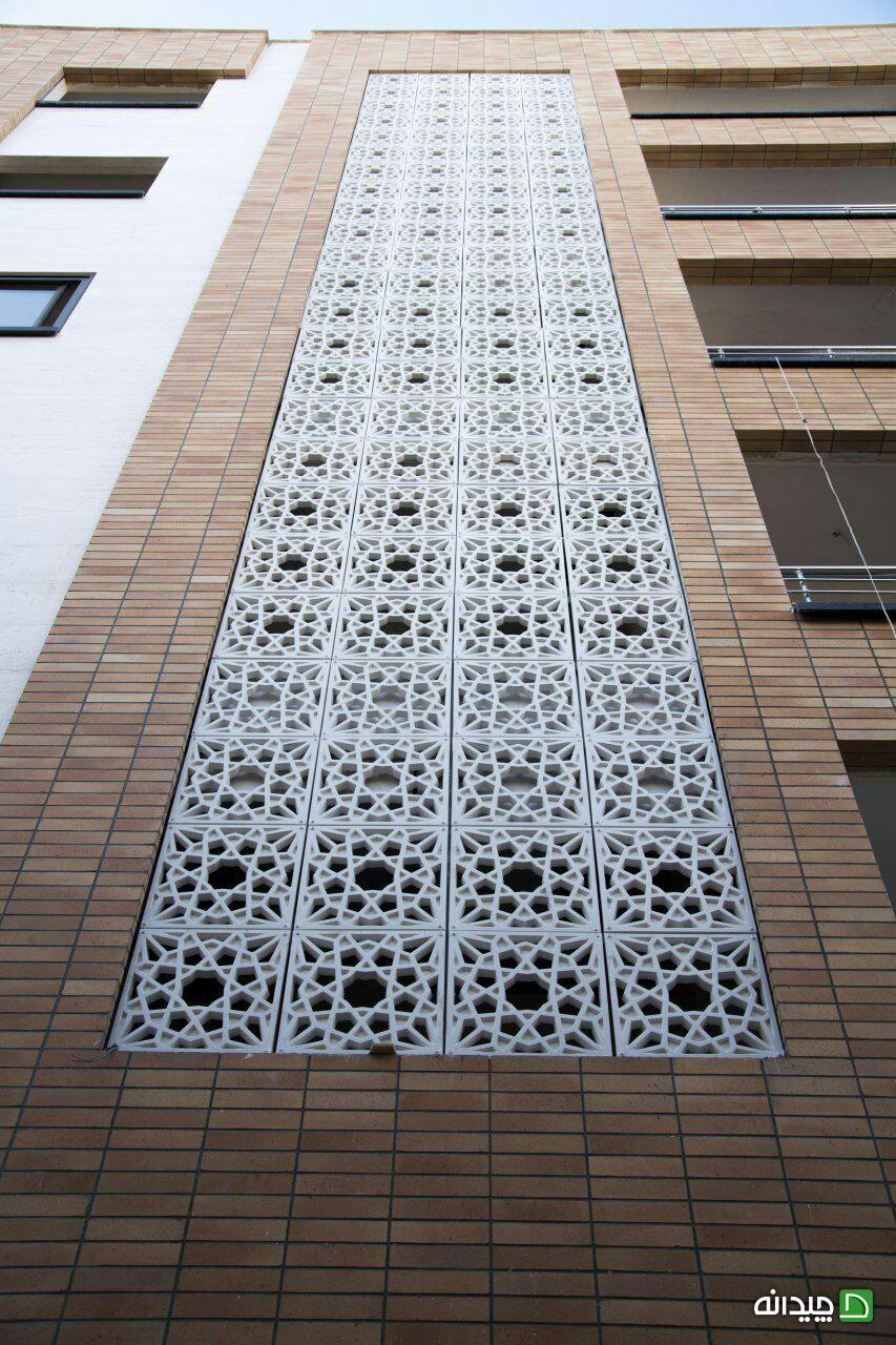 Chidaneh.com placeholder image