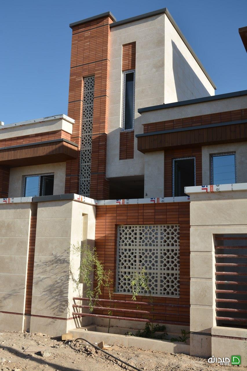 Chidaneh.com placeholder image