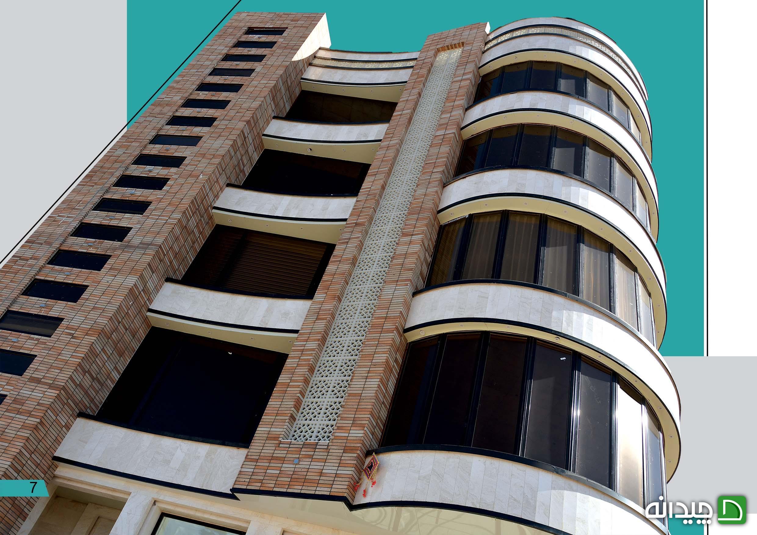 Chidaneh.com placeholder image