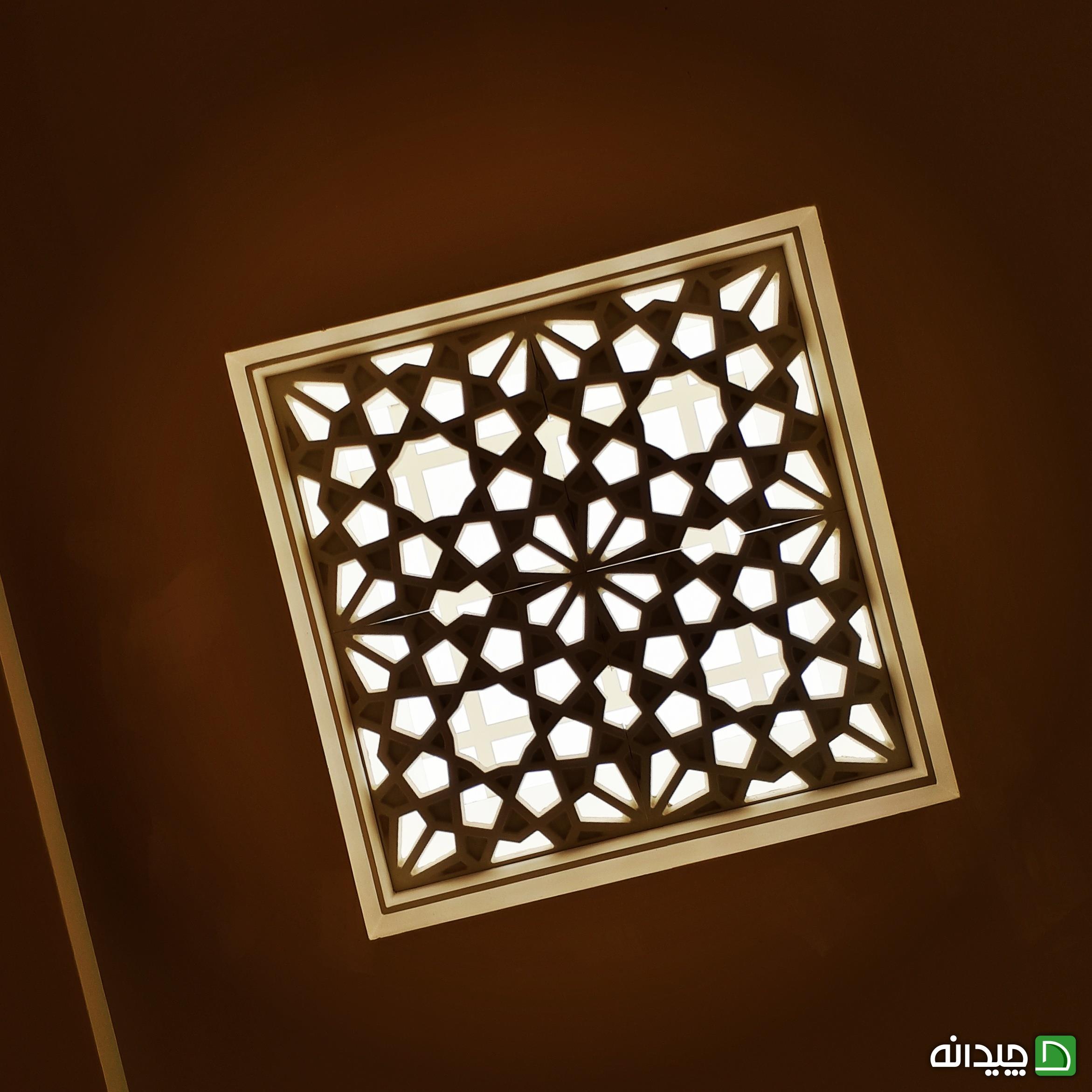 Chidaneh.com placeholder image