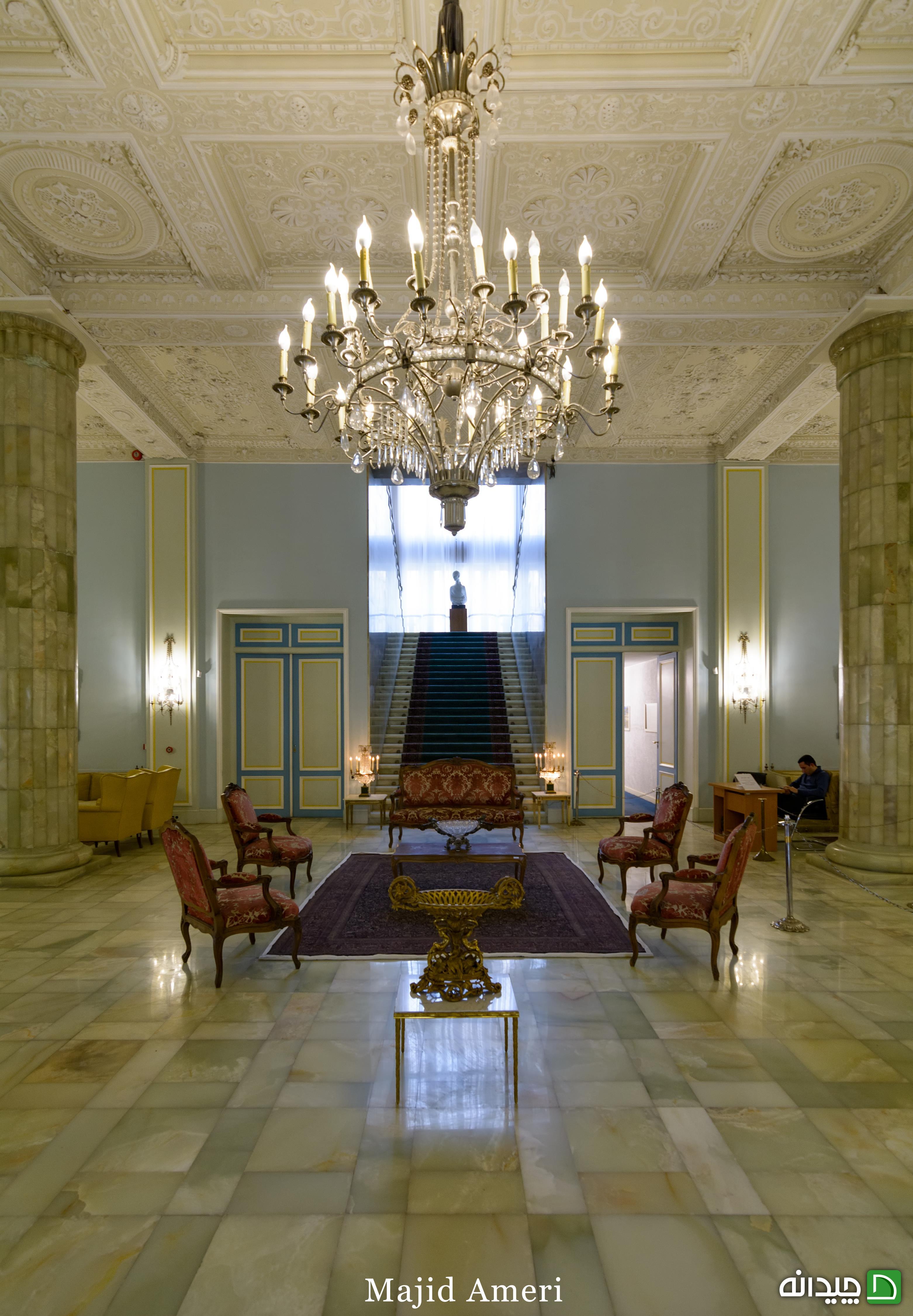 Chidaneh.com placeholder image