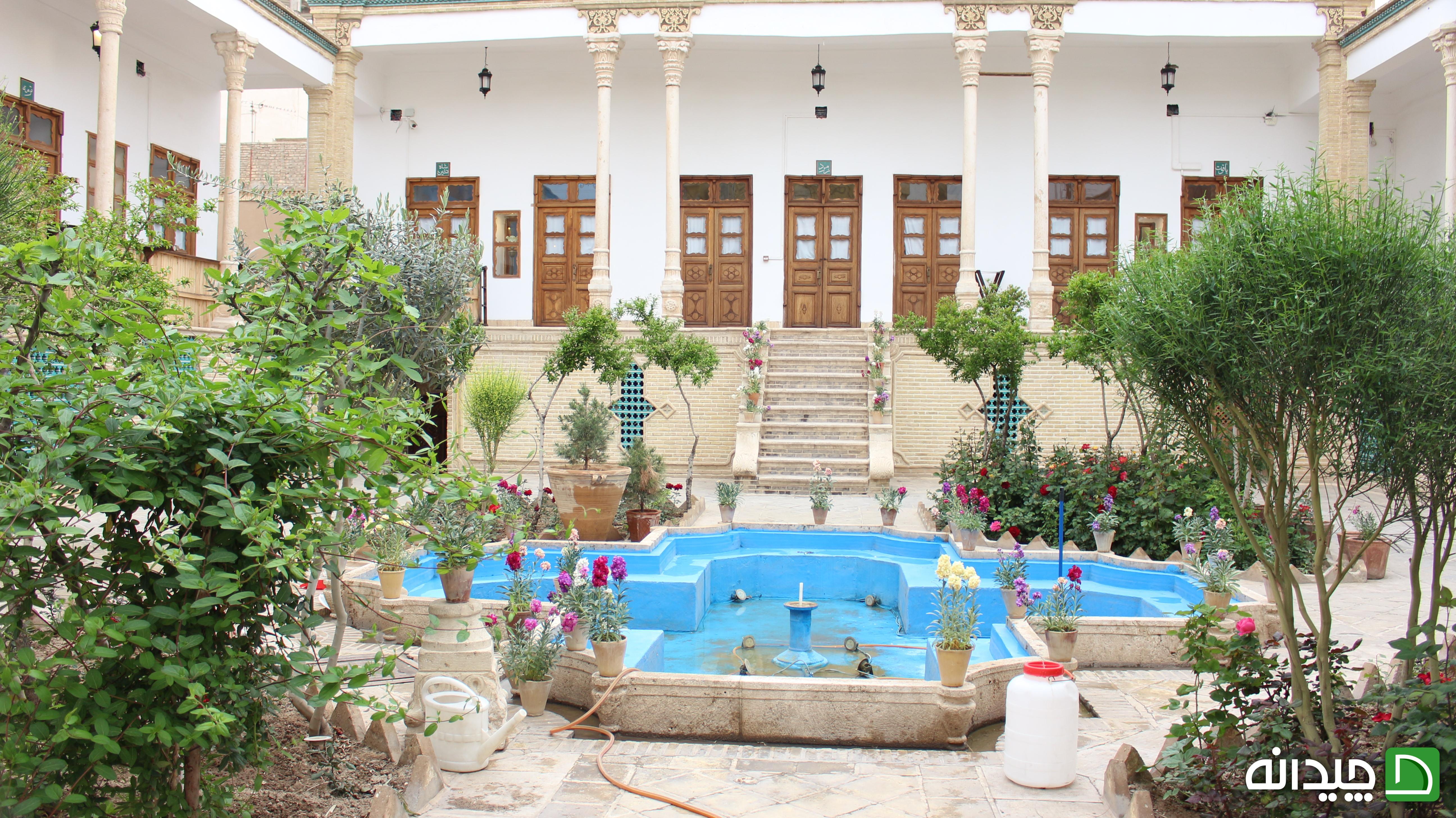 Chidaneh.com placeholder image