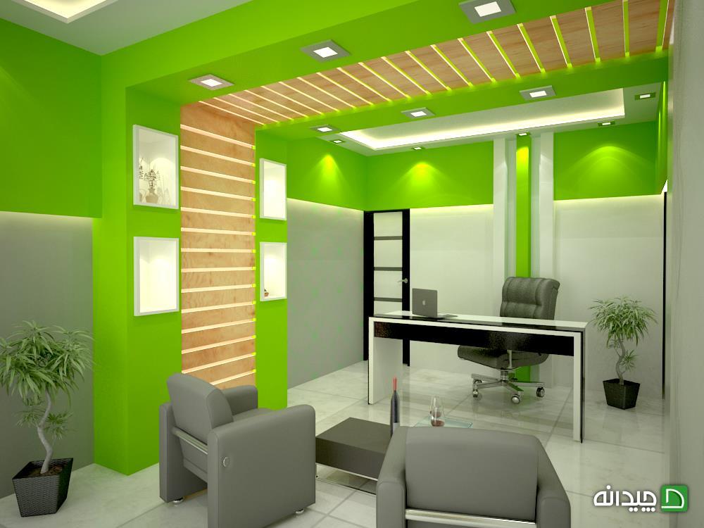 Chidaneh.com placeholder image