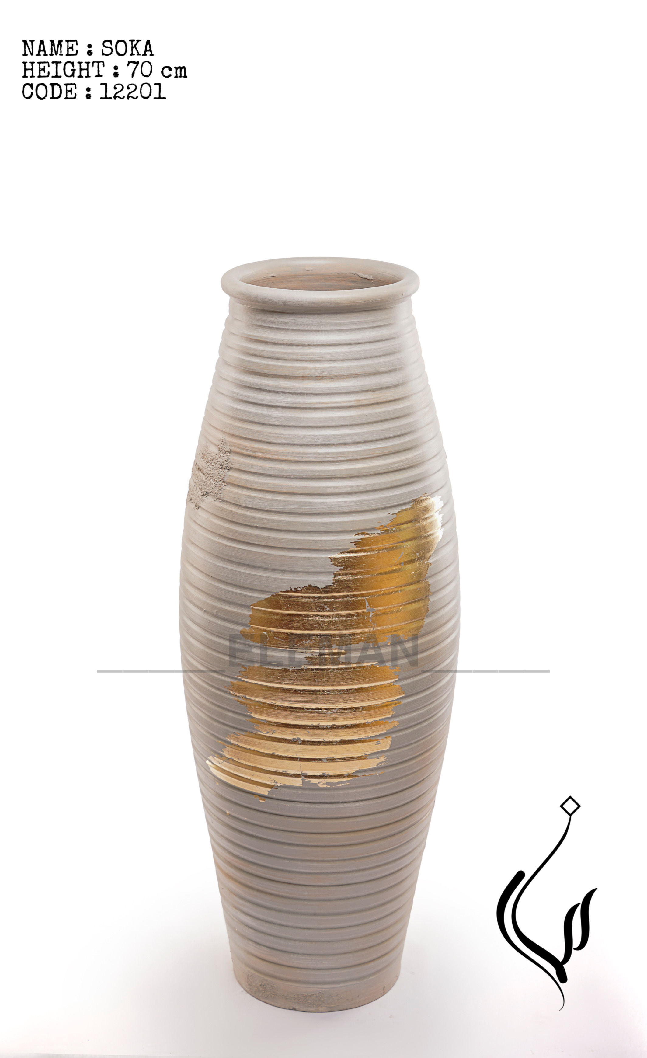 Chidaneh.com placeholder image