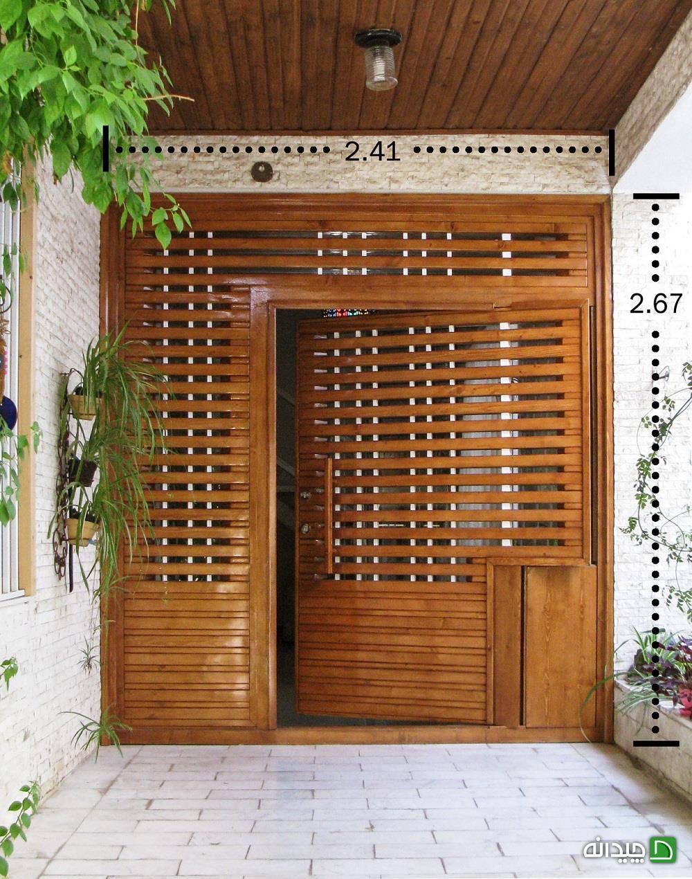 Chidaneh.com placeholder image