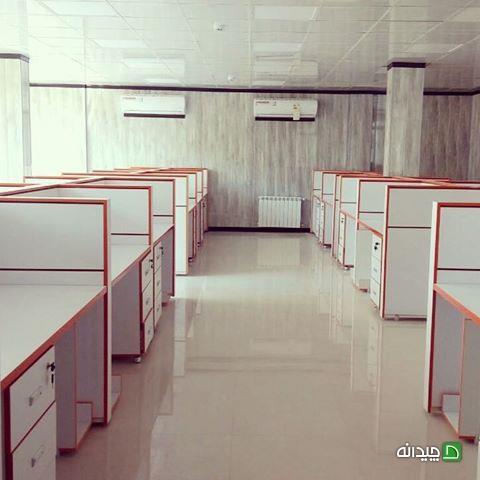 Chidaneh.com placeholder image