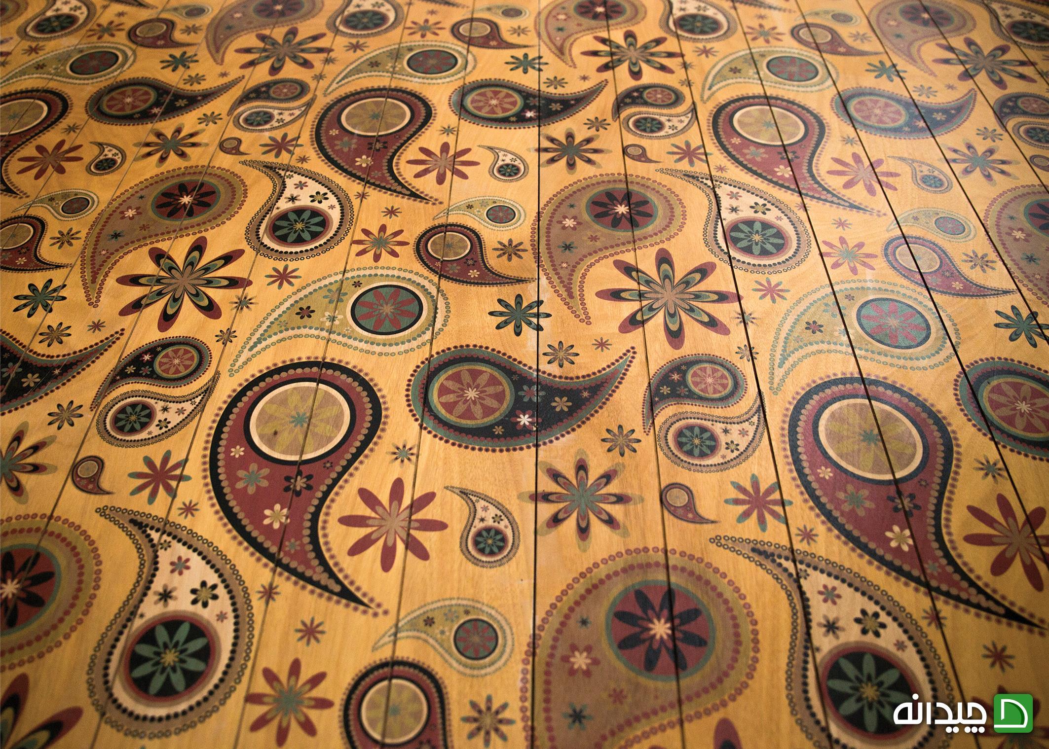 Chidaneh.com placeholder image