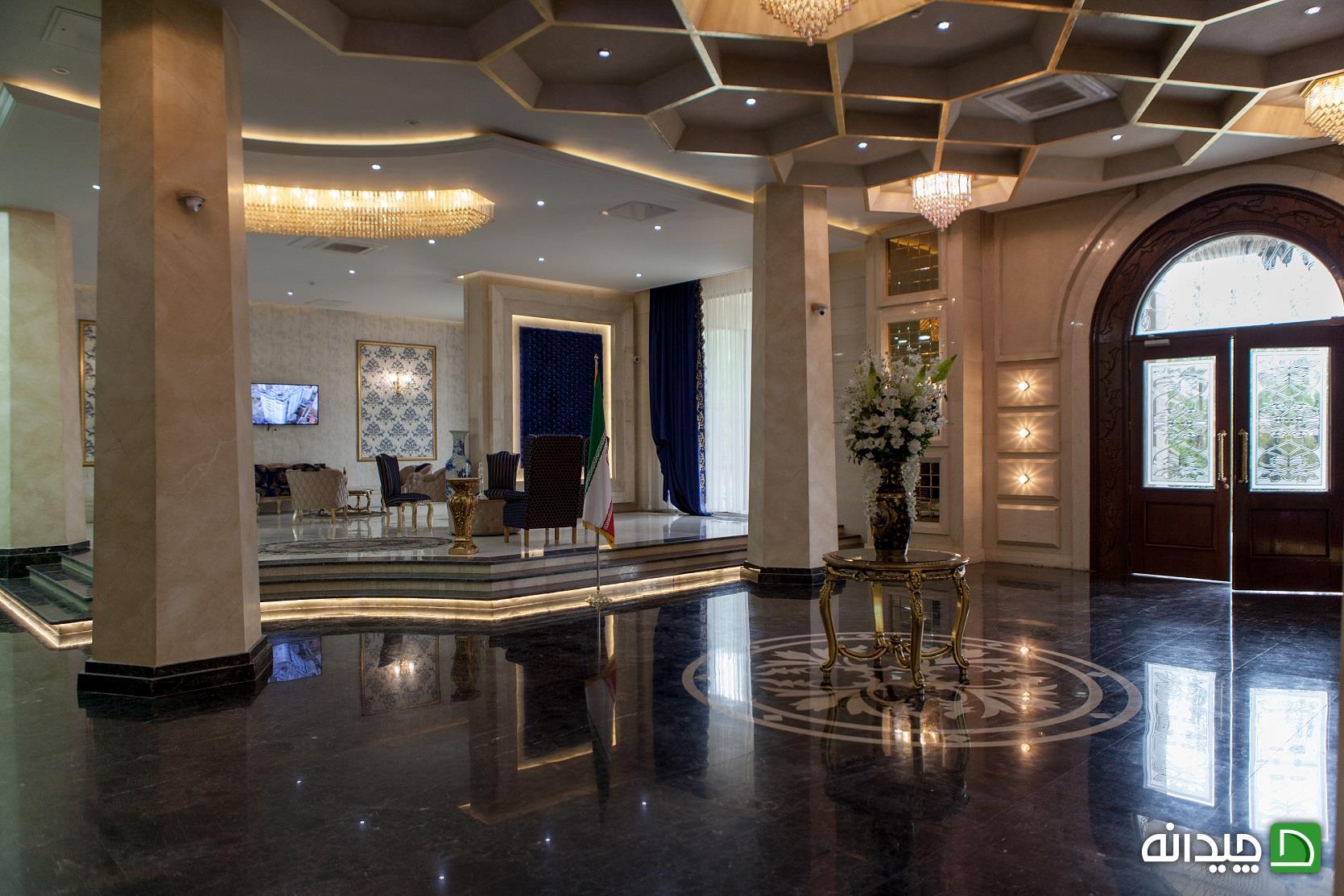 Chidaneh.com placeholder image