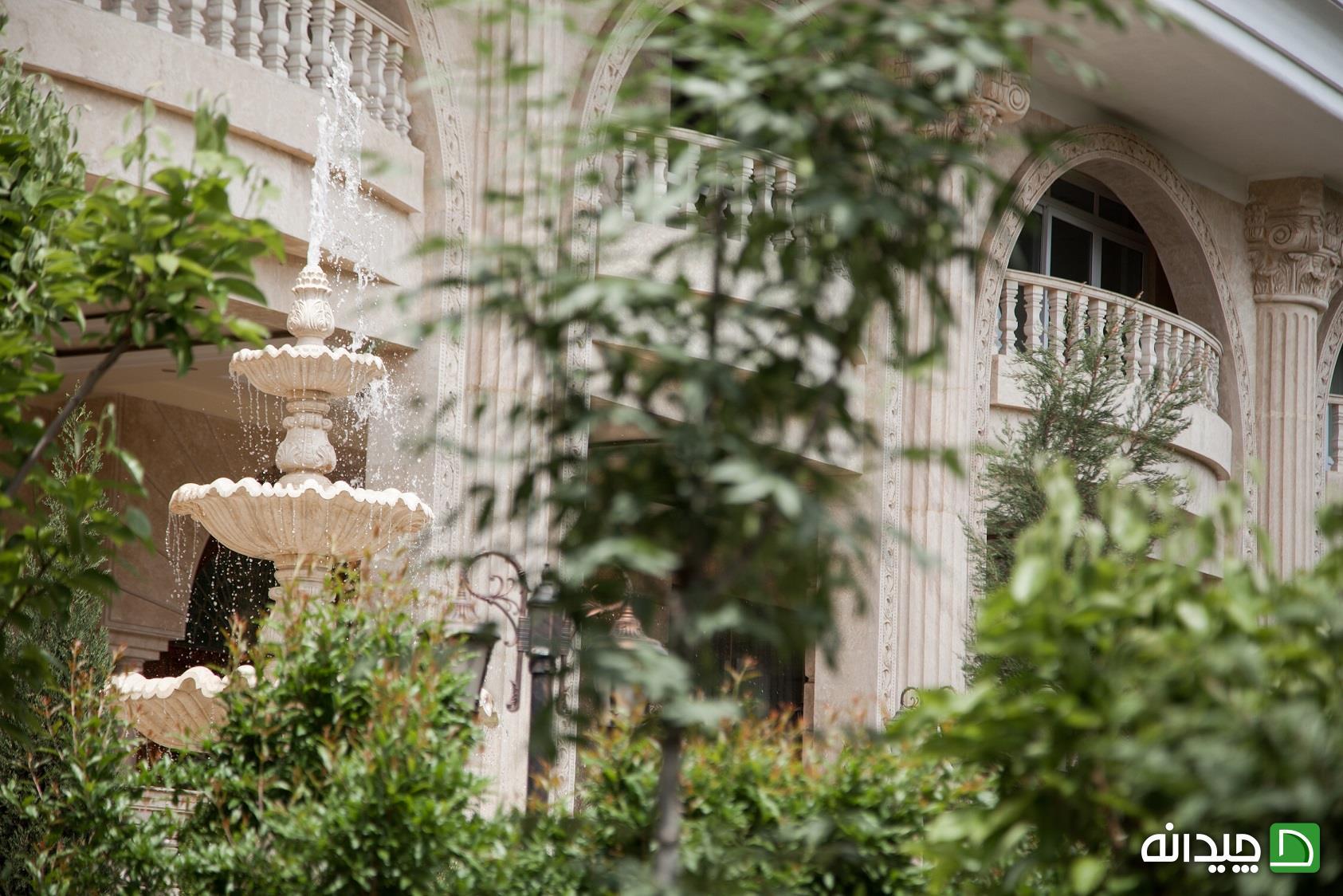 Chidaneh.com placeholder image