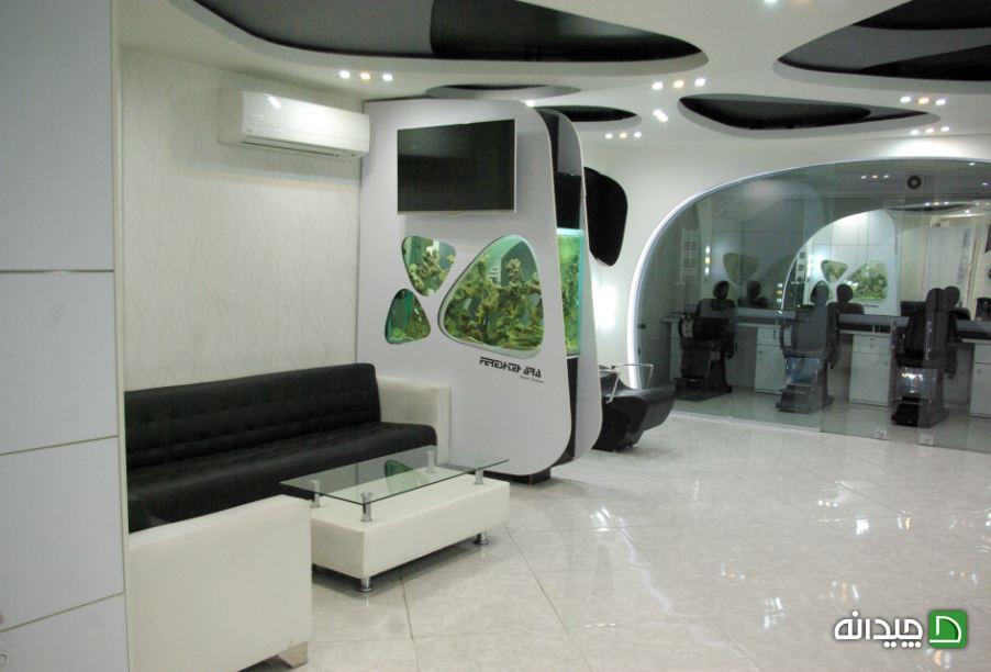 Chidaneh.com placeholder image