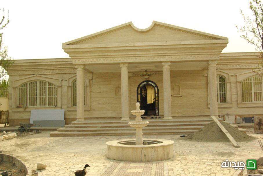 Chidaneh.com placeholder image