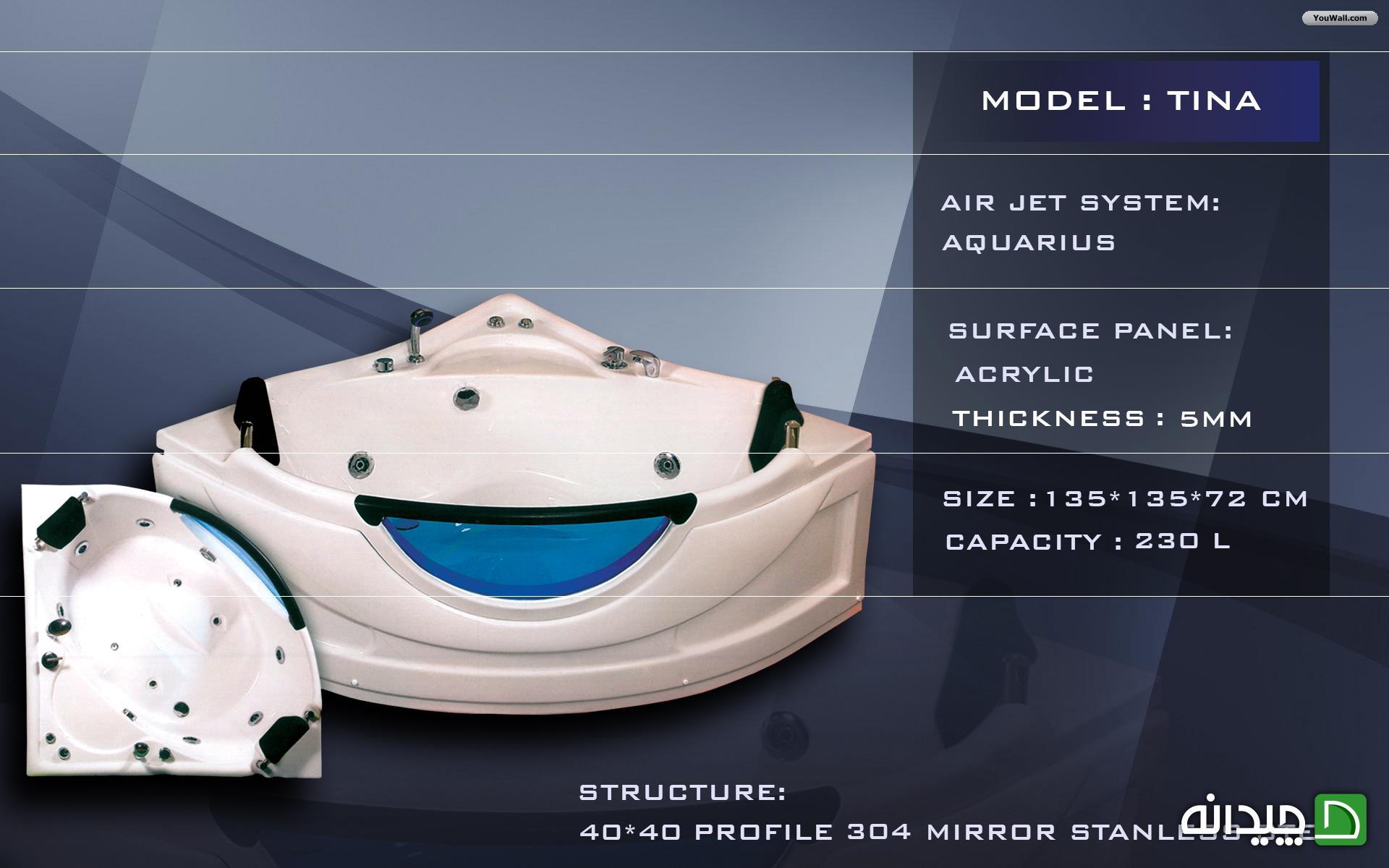 Chidaneh.com placeholder image