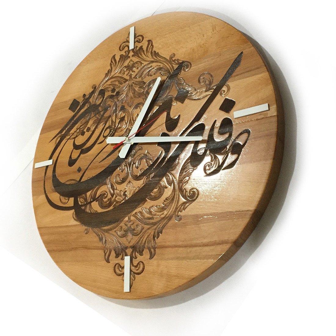 Chidaneh.com placeholder image