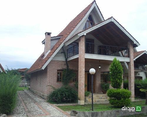 Chidaneh.com placeholder image