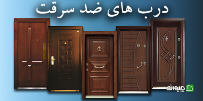 Chidaneh.com placeholder image