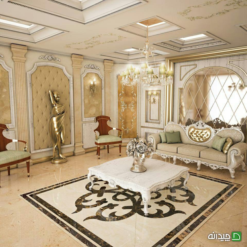 Chidaneh.com placeholder image