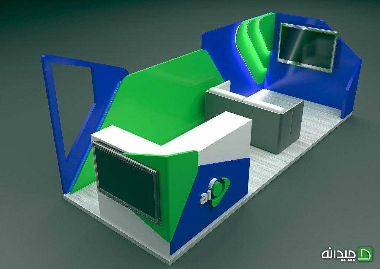 Chidaneh.com placeholder image