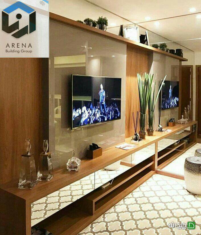 Chidaneh.com placeholder image