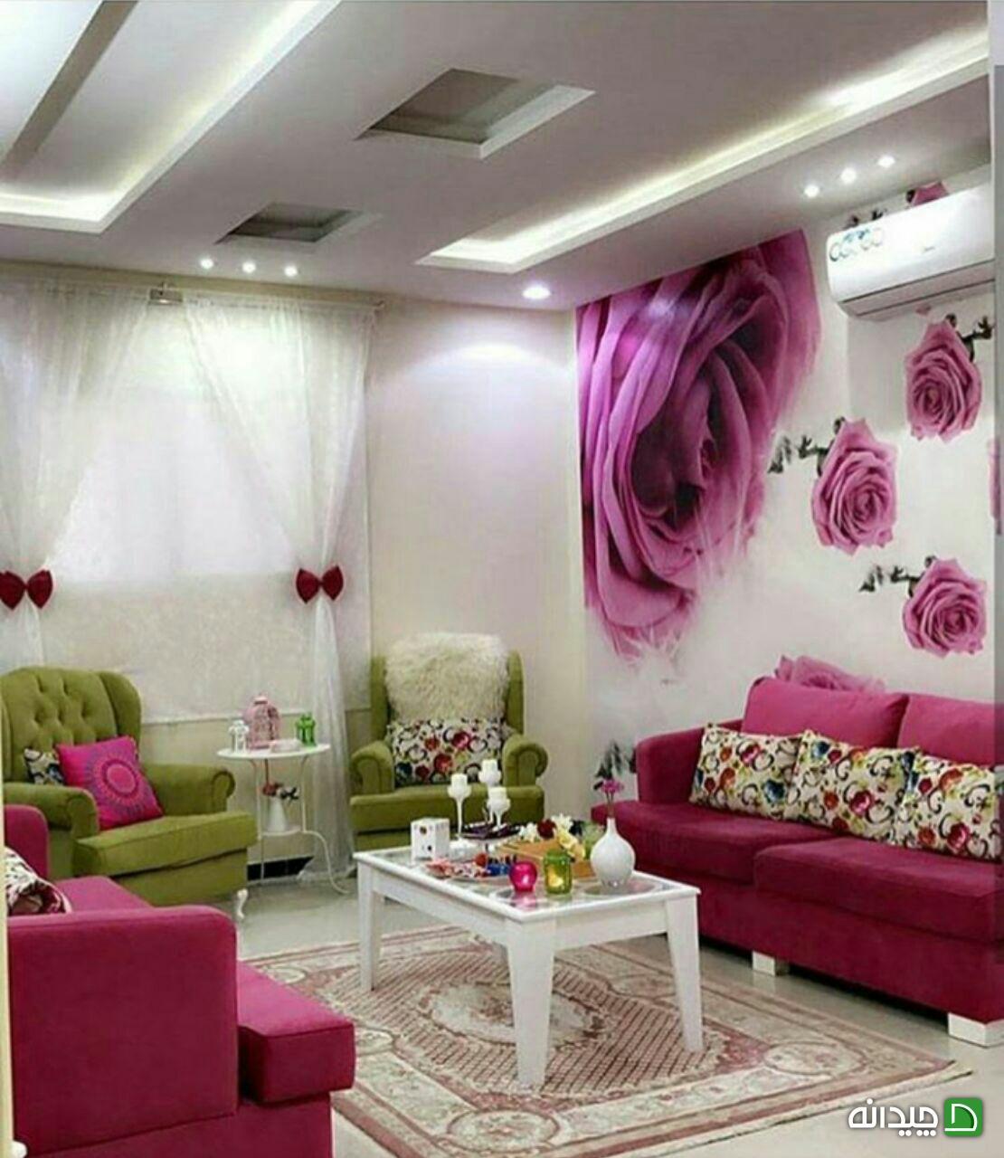 Chidaneh.com placeholder image