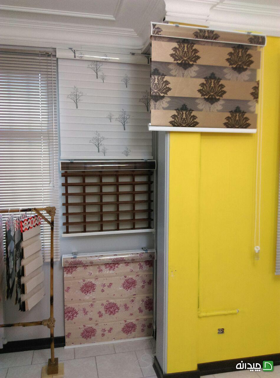 Chidaneh.com placeholder image