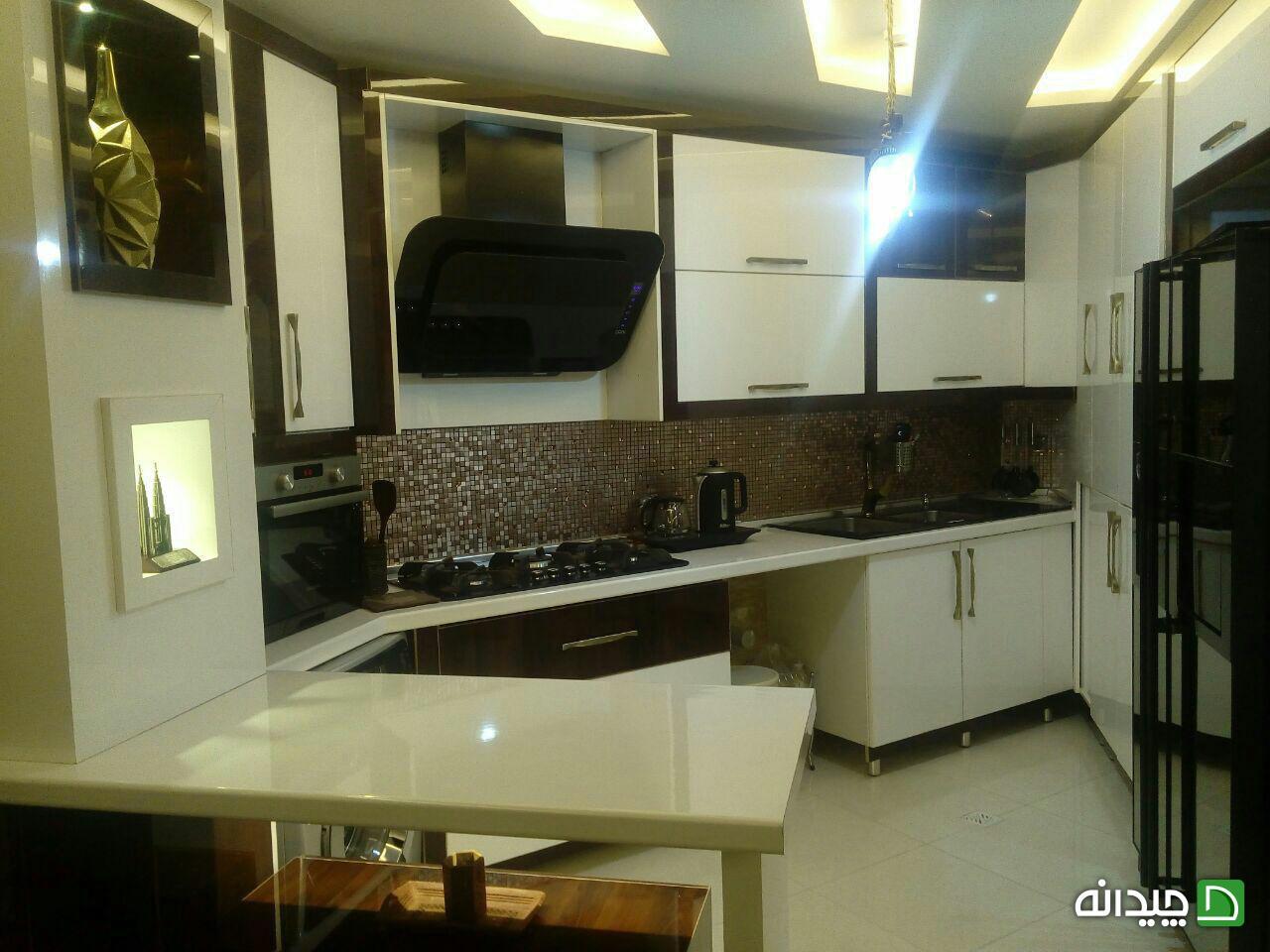 Chidaneh.com placeholder image