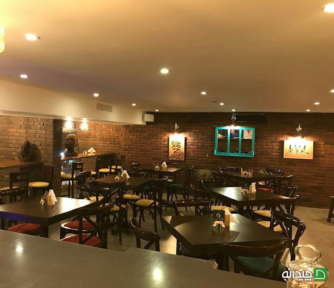 Chidaneh.com placeholder image