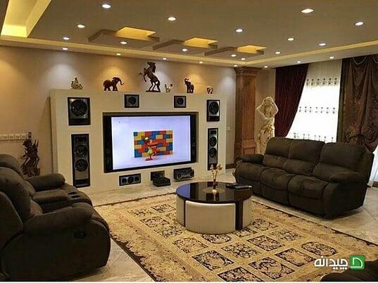 Chidaneh.com placeholder image