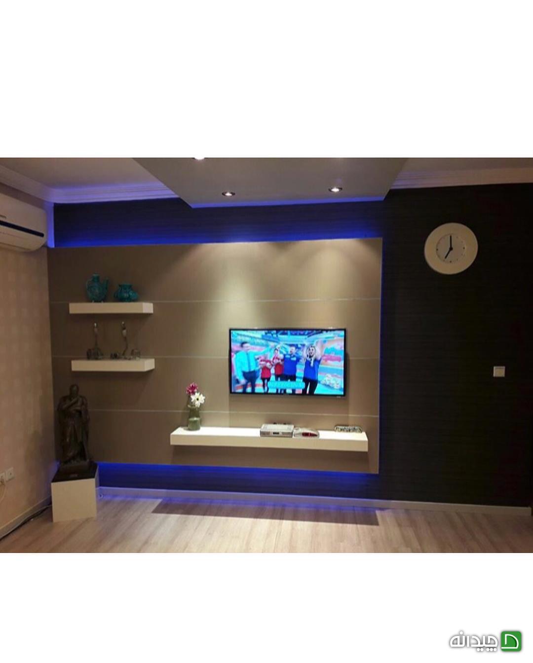 Chidaneh.com placeholder image