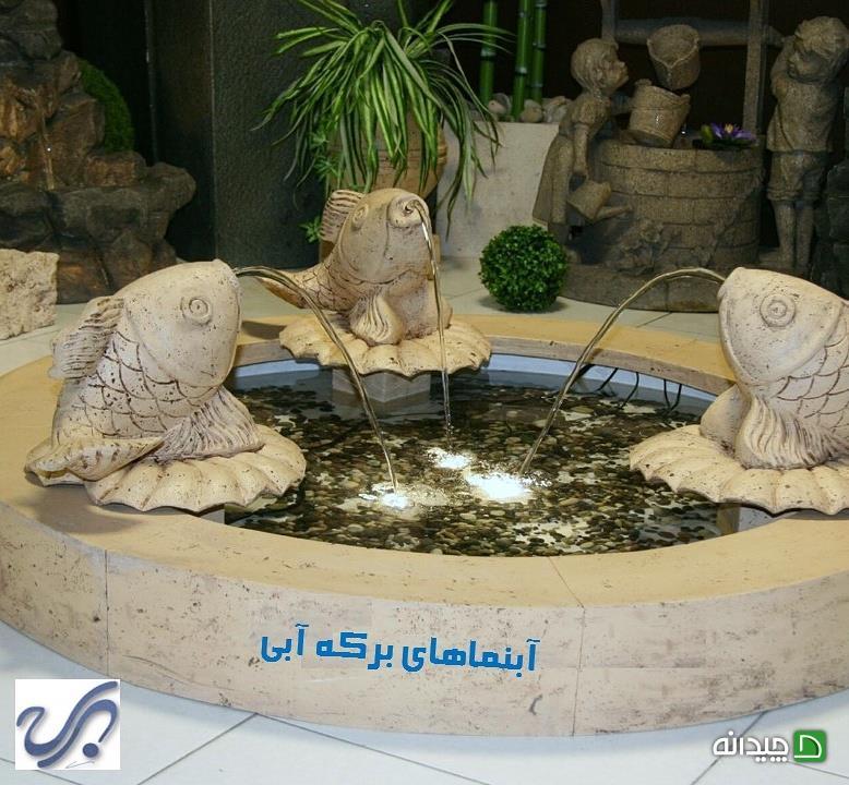 Chidaneh.com placeholder image