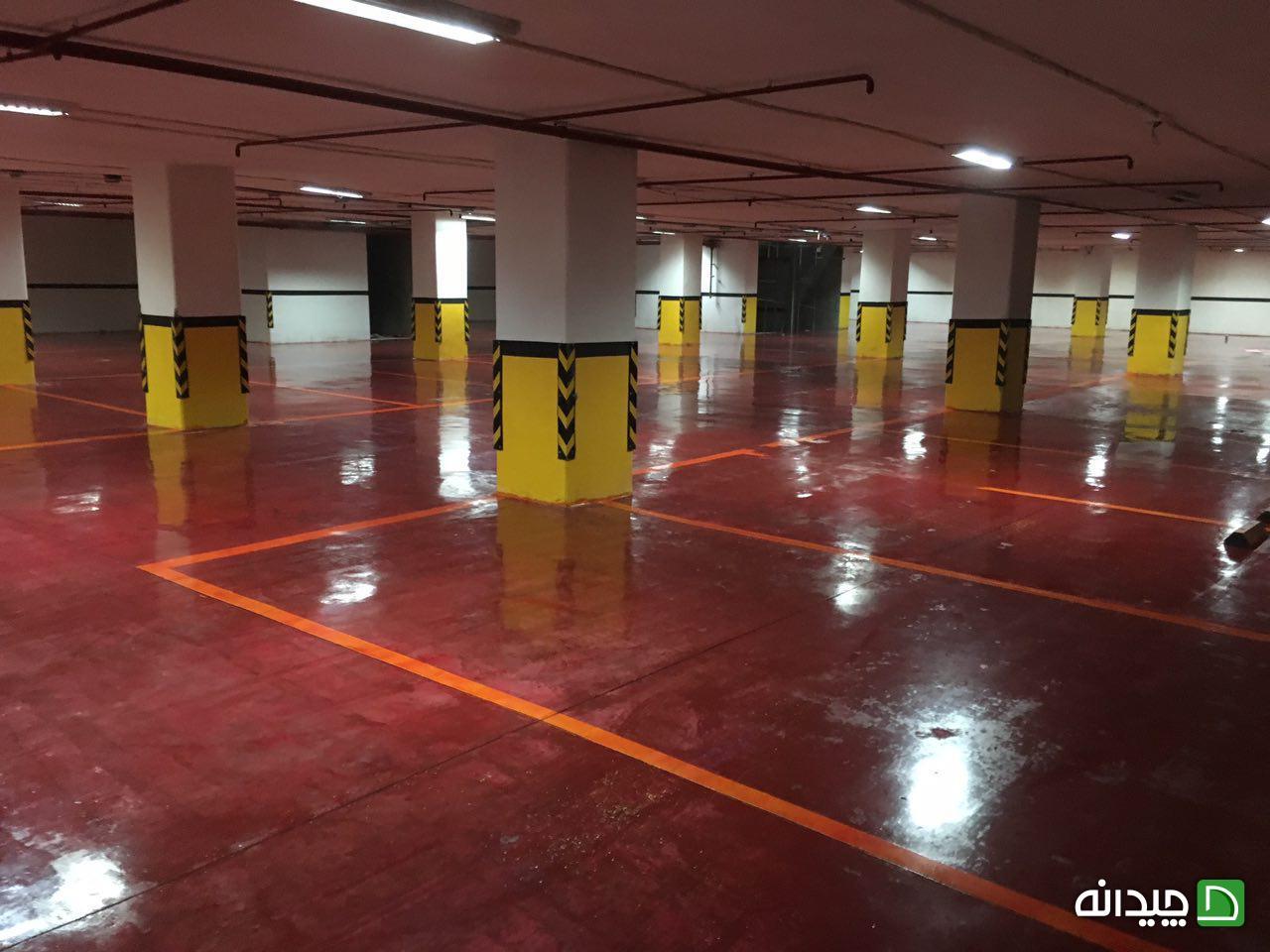 Chidaneh.com placeholder image