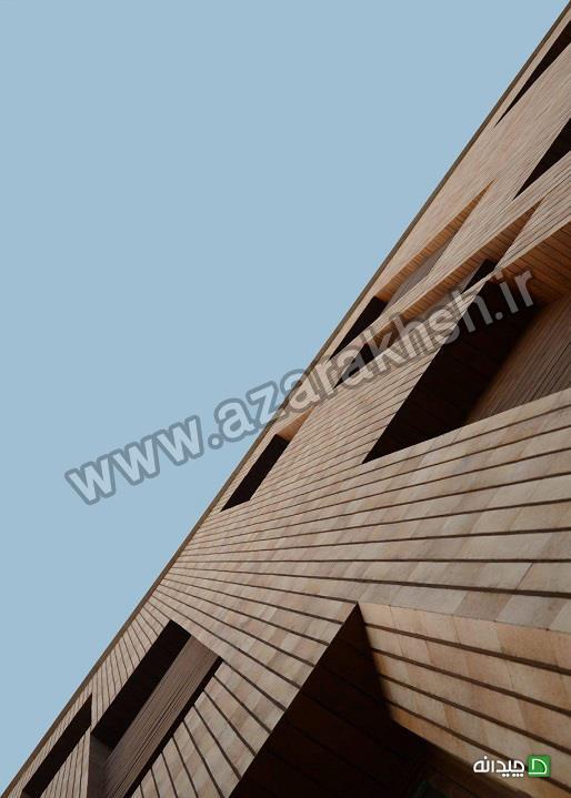 Chidaneh.com placeholder image