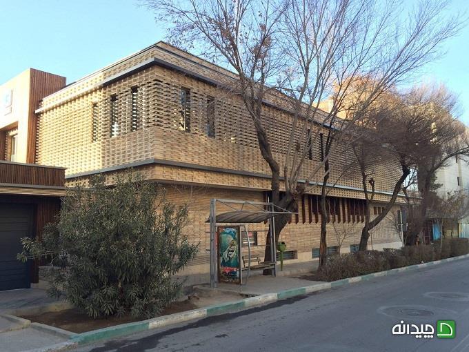 Chidaneh.com placeholder image