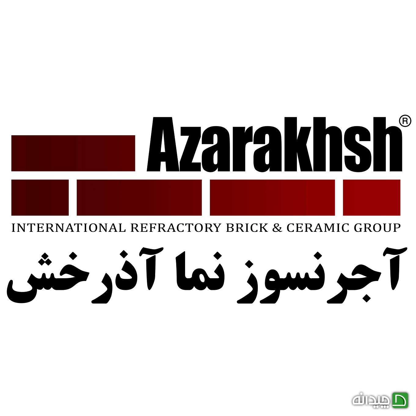 Chidaneh.com placeholder image