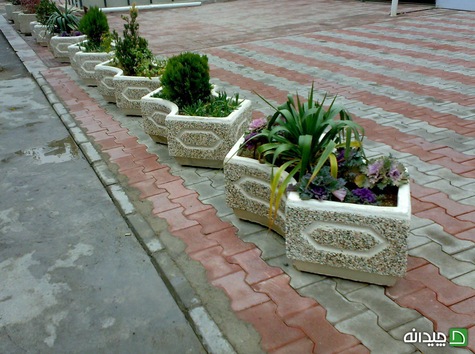 Chidaneh.com placeholder image