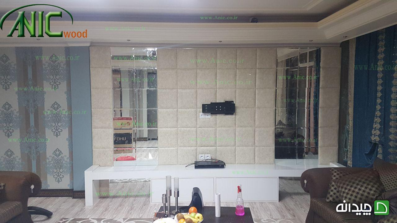 Chidaneh.com placeholder image