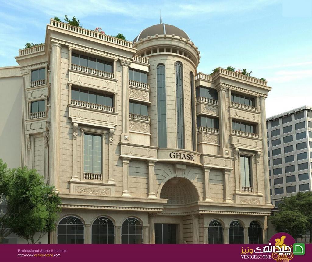 Chidaneh.com placeholder image