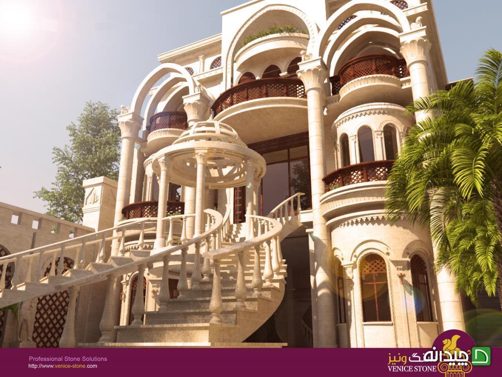 Chidaneh.com placeholder image