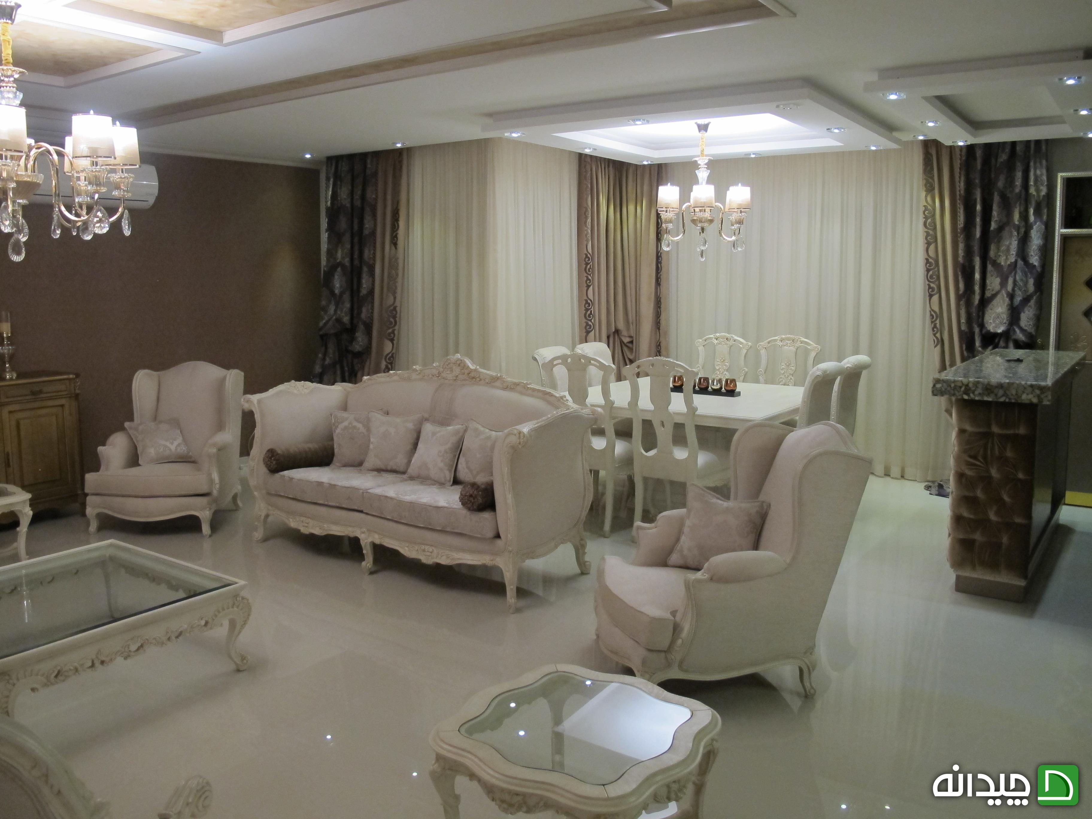 Chidaneh.com placeholder image