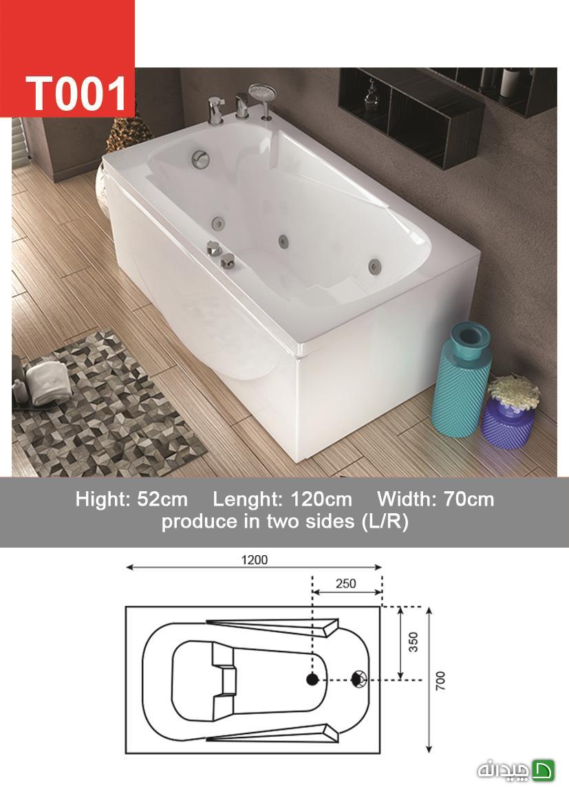Chidaneh.com placeholder image