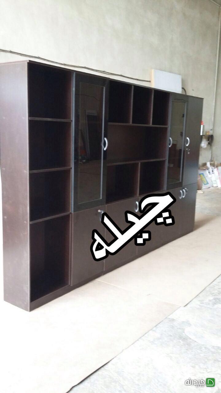 Chidaneh.com placeholder image