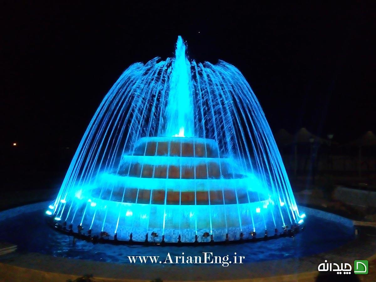 Chidaneh.com placeholder image