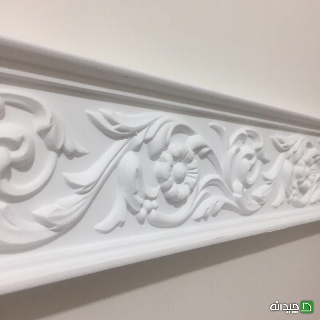 Chidaneh.com placeholder image