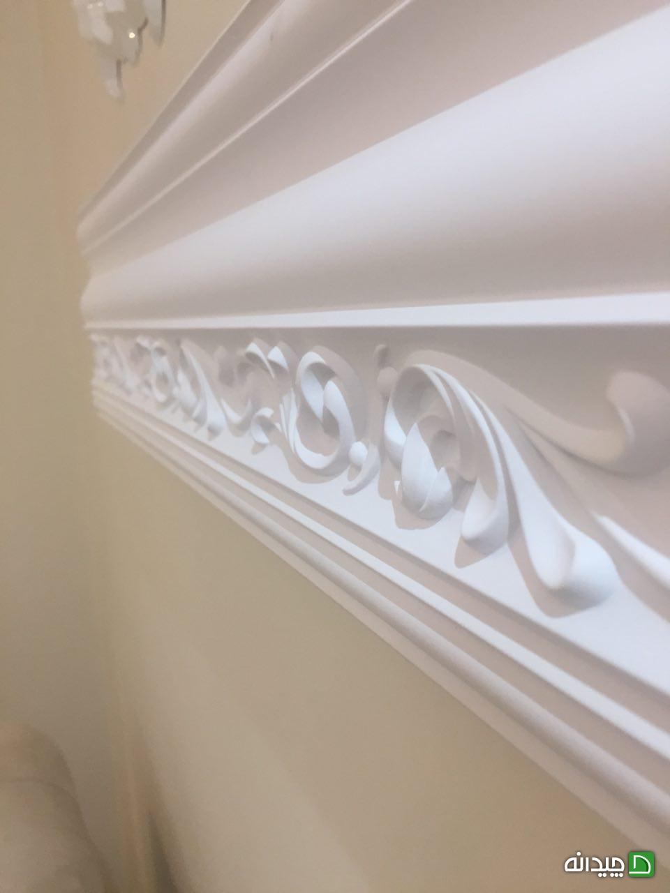 Chidaneh.com placeholder image