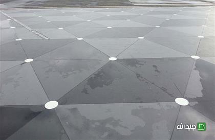 Chidaneh.com placeholder image