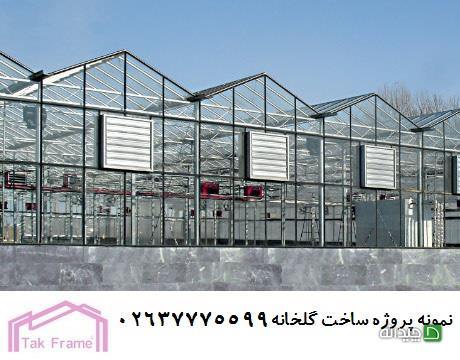 Chidaneh.com placeholder image