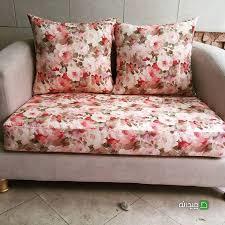 Chidaneh.com placeholder image