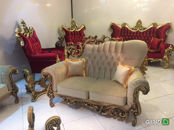 Chidaneh.com placeholder image